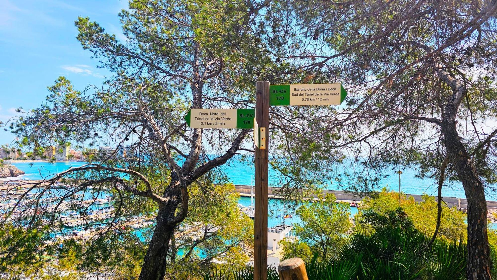 Royal Oropesa Apartman Orpesa Kültér fotó